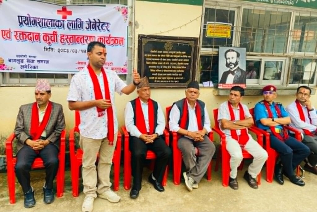 बागलुङ सेवा समाज अमेरिकाद्वारा रक्तसञ्चार केन्द्रलाई उपकरण सहयोग